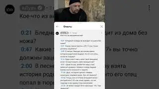 Андрей Бледный 25/17. Я надеюсь что это никогда не вернётся
