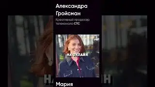 Участвуйте в питчинге на VidMK24 22-23 июня