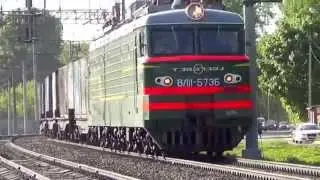 ВЛ11-573 с контейнерным и грузовым поездом