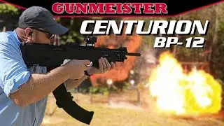 CENTURION BP12 | BULLPUP SHOTGUN