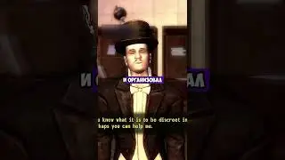 Персонажи с самой плохой кармой в New Vegas 
