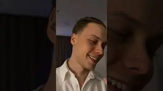 Типичная ситуация