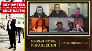 Понятия и взаимосвязь любви, страсти и духовности. Что такое свобода человека.