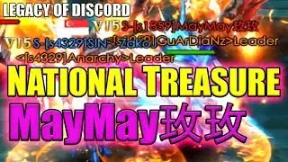 Legacy of Discord: National Treasure with MayMay玫玫