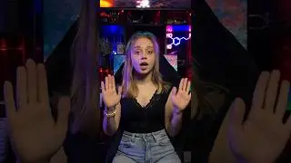 Друг променял на девушку? 