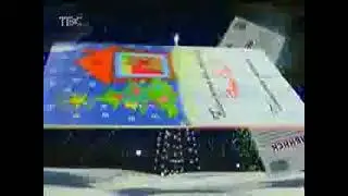 Новогодние заставки (ТВС, декабрь 2002)