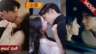 王格格×申浩男|美女被迫和藏獒舉行婚禮，只因總裁老公有特殊癖好，三年後，她指著藏獒對著兒子道：“叫爹！”