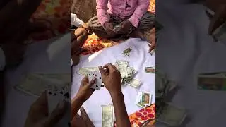 Teen Patti game 
