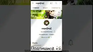 Пиар👀|Ссылка в закреп комм|