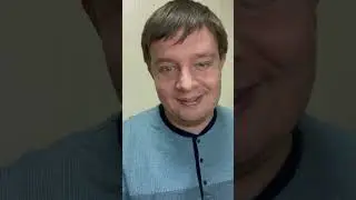 4 декабря 2023 г.