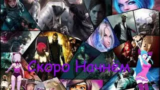 Играем в игры Heroes of Might and Magic V и ДР