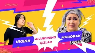 Afandining Qizlari - Aql O‘rgatadigan Dugonalar | Афандининг Қизлари - Ақл Ўргатадиган Дугоналар