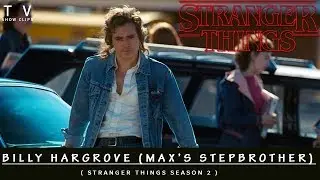 Billy Hargrove Introduction - Stranger Things Season 2