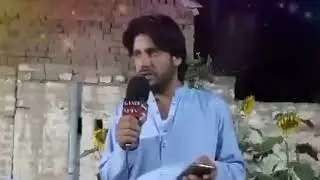 ijaz Hamad ijaz Marwat pashto new poetry,pashto sad poetry
