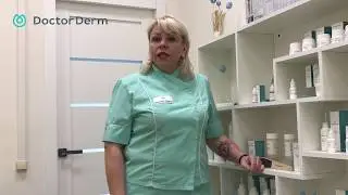 Мастер-класс DoctorDerm: виды кератолитиков и их особенности