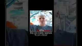 Муд ВЛАД А4 ДЕМОТИВАТОР (