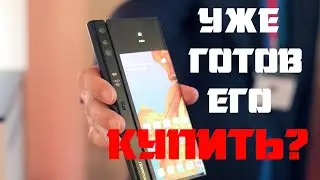 HUAWEI MATE X ПОРАЗИЛ \ КРАХ НОВОГО ПРОЦЕССОРА INTEL CORE I9 || ТЕХНО-НОВОСТИ №4