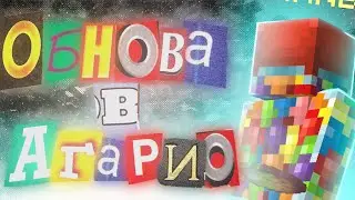 😋ОБНОВЛЕНИЕ на TeslaCraft! 😋 РАЗБОР ВСЕХ ПАСХАЛОК! / клюкбяква / vormik / minecraft / тесла крафт /