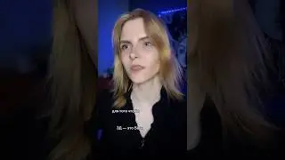 #эзотерика