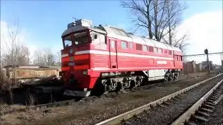 Осмотр секции 