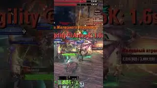 #teso