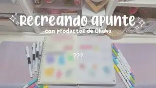 Recreando un apunte viejo + Unboxing de plumones Ohuhu 🍃