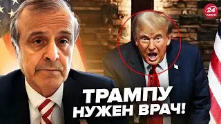 🤯ПИНКУС: Трамп несёт ЧУДОВИЩНЫЙ БРЕД! Ситуация ОТВРАТИТЕЛЬНАЯ. Никакой СДЕЛКИ с Путиным НЕ БУДЕТ