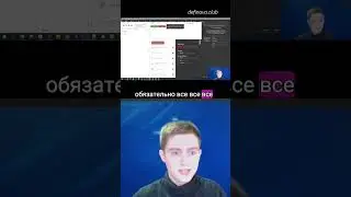 Browser Automation Studio Уроки Browser Automation Автоматизация : Выставление Типа Запуска 'Особый'