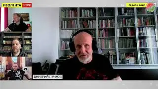 Гоблин о причинах войны на Украине, Карибском Кризисе и Ядерной Войне  Часть 2