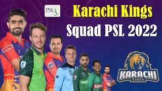 PSL 2022 | Karachi Kings Probable Team Squad PSL 2022 | Karachi Kings Full Players List PSL 2022