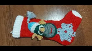 Рождественский носок крючком | Подробный МК | Вязание крючком | Crochet Christmas stocking tutorial