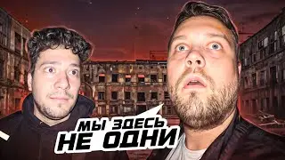 ГУАКАМОЛЕ И ВИНМЕНТ ПРОБРАЛИСЬ НА ЗАБРОШЕННУЮ ВОЕННУЮ БАЗУ **УВИДЕЛИ СКИНВОЛКЕРА**