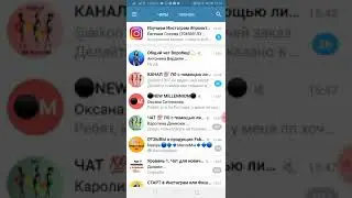 Как найти  свой логин  в телеграмм