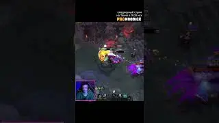 ГАЙД НА ЛОН ДРУИДА | Lone Druid | Pronoobicx дота 2 | DOTA 2 патч 7.37b