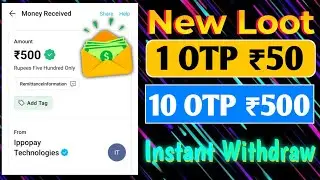 SEI APP SE PAISA KAISE KAMAYA | Live Withdrawal SEI APP | New Earning App Today 2023