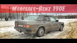 Mercedes-Benz 190E W201 [ЕРМАКОВСКИЙ TEST DRIVE]