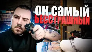 ОН САМЫЙ БЕССТРАШНЫЙ ИГРОК В ГТА 5 РП | GTA 5 RP