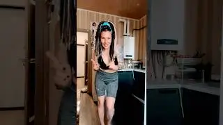 Если ты не мужчина….