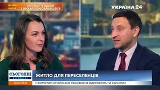 Руслан Калінін про житлові програми, які будуть впроваджені за підтримки міжнародних партнерів