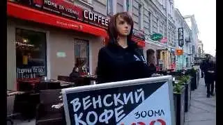 Галактика Опасносте!