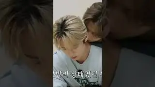 hickey 😳, maybe that kiss was too deep ❤️😂