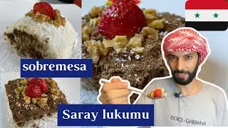 Saray lukumo sobremesa gelada deliciosa simples e fácil |receita árabe|