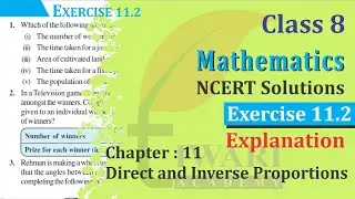 NCERT Solutions for Class 8 Maths Chapter 11 Exercise 11.2