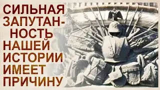 Пустые доспехи на памятниках, как символ квантовой реальности