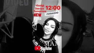 MAM ❤️