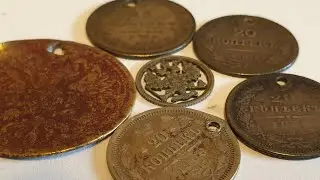Царские монеты с монисто и жетоны для женщин и девицъ. Сколько стоят и есть ли спрос среди коллег?