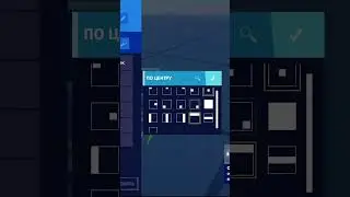 НОВЫЙ РЕДАКТОР ТЕКСТА | Обновление Фортнайта 23.50 