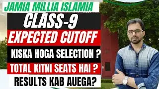 JMI Class 9 Cutoff 2024