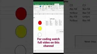 Advanced excel VBA 