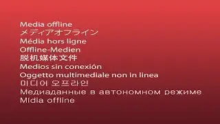Adobe Premiere Media Offline | Problem SOLVED!